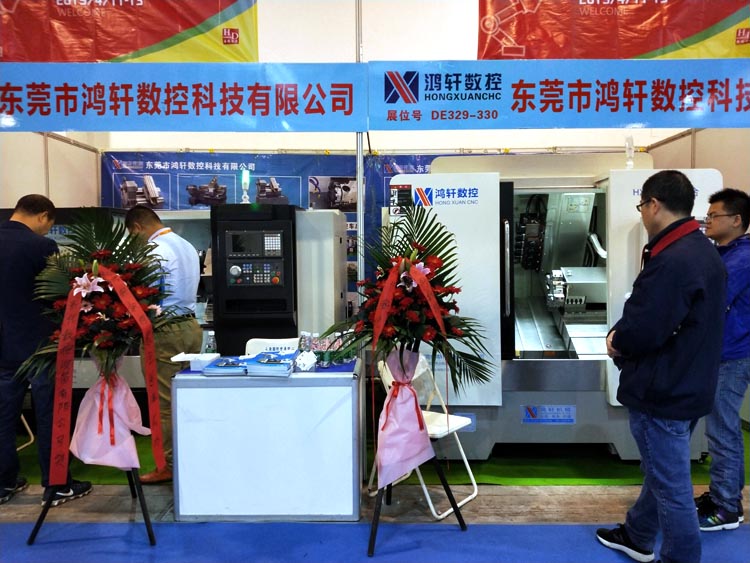 車銑復合參加數控展