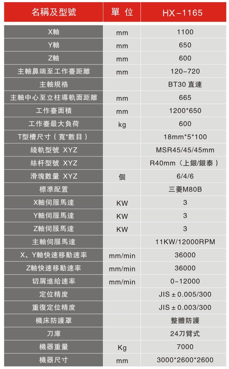 02261582684994747659.jpg 2.jpg