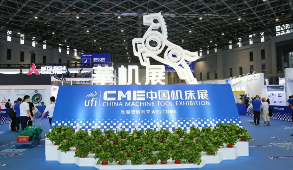 07231595474767281283.png 鴻軒上海展-02.png