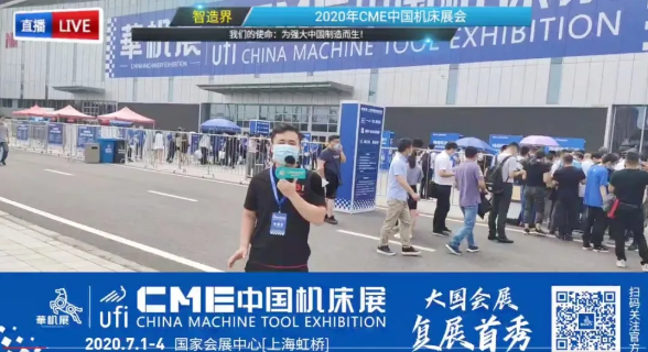 07231595474792219476.png 鴻軒上海展-03.png