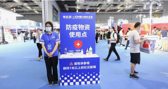 07231595474846348472.png 鴻軒上海展.png