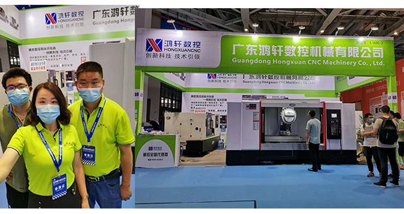 07231595475047597752.jpg 鴻軒上海展-04.jpg