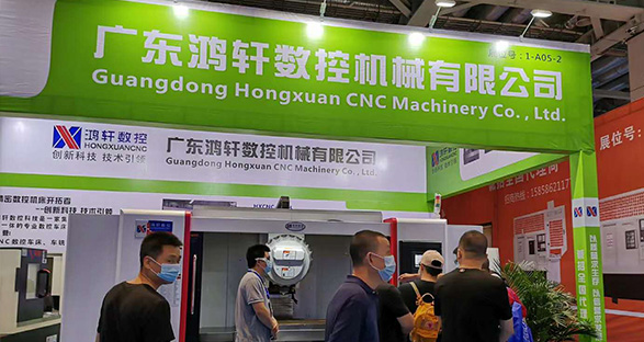 07231595475155384962.jpg 鴻軒上海展-05.jpg