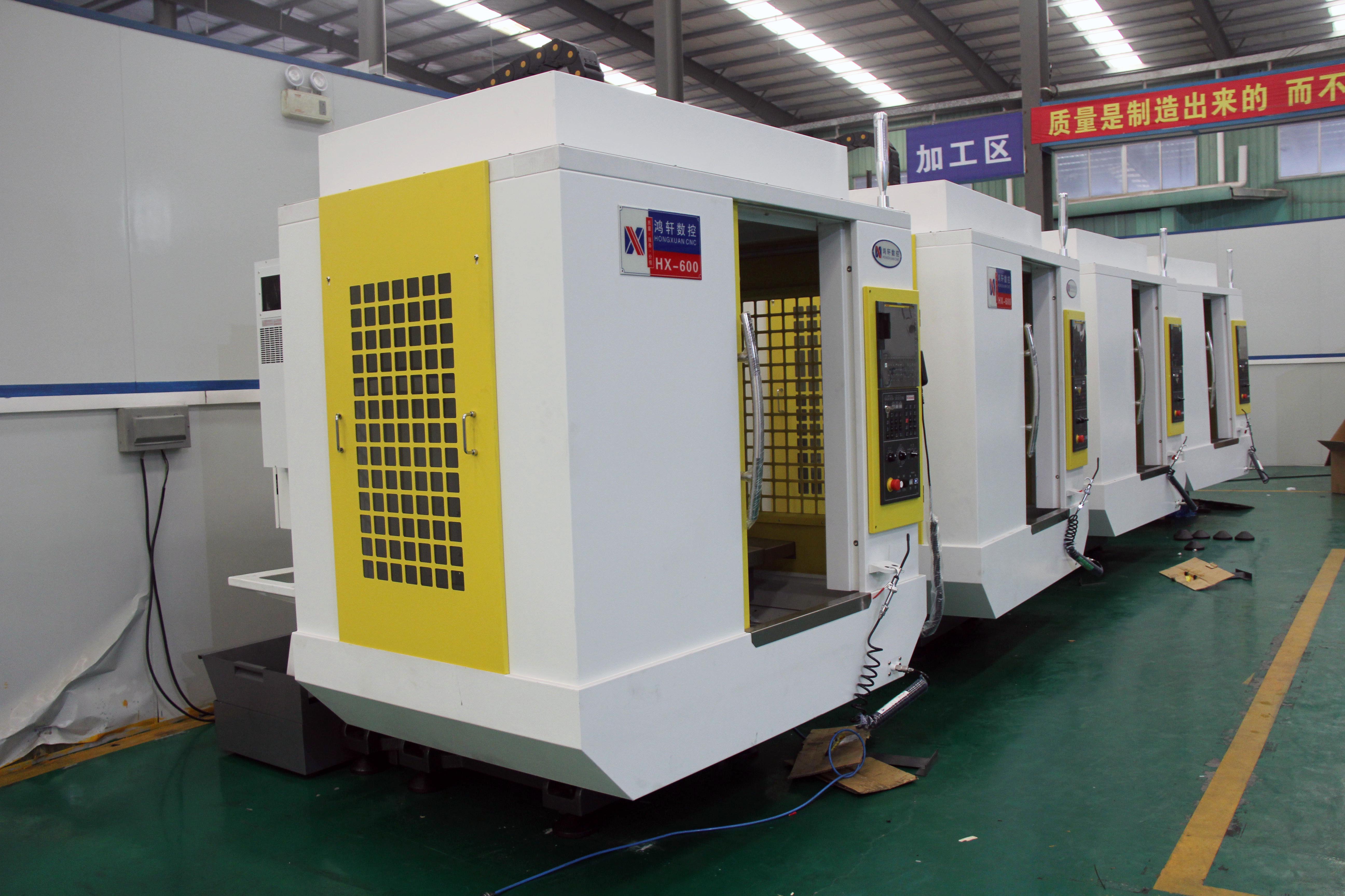 參展產品T600鉆攻中心