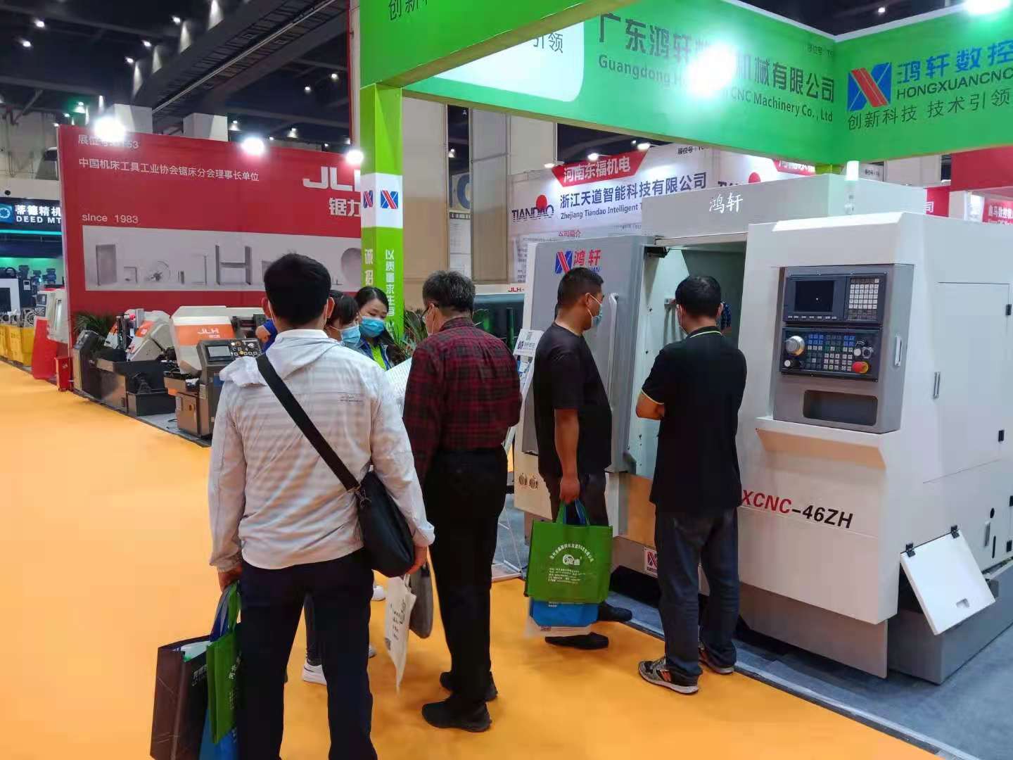 鴻軒數控展會現場