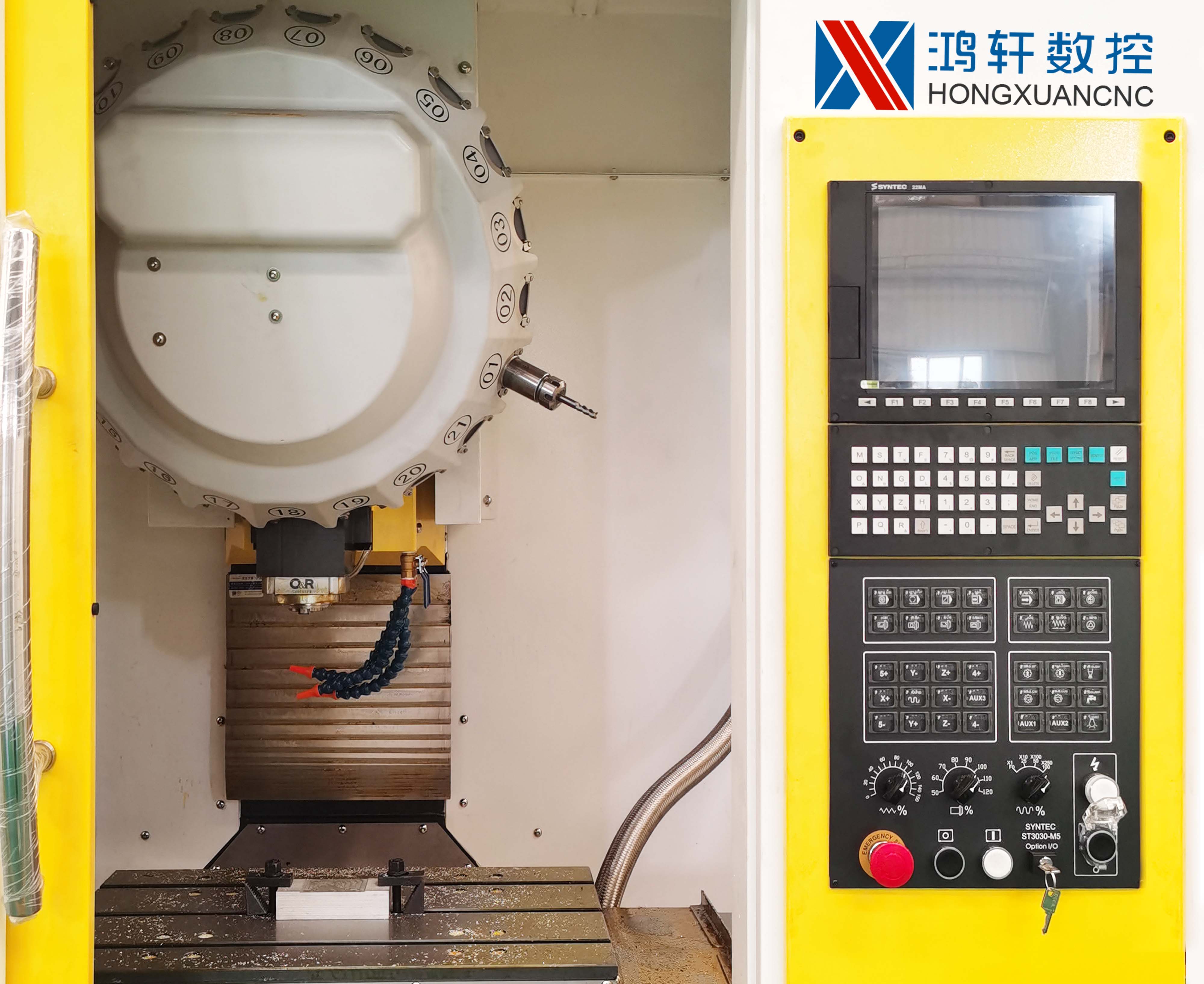 T600鉆攻中心控制面板