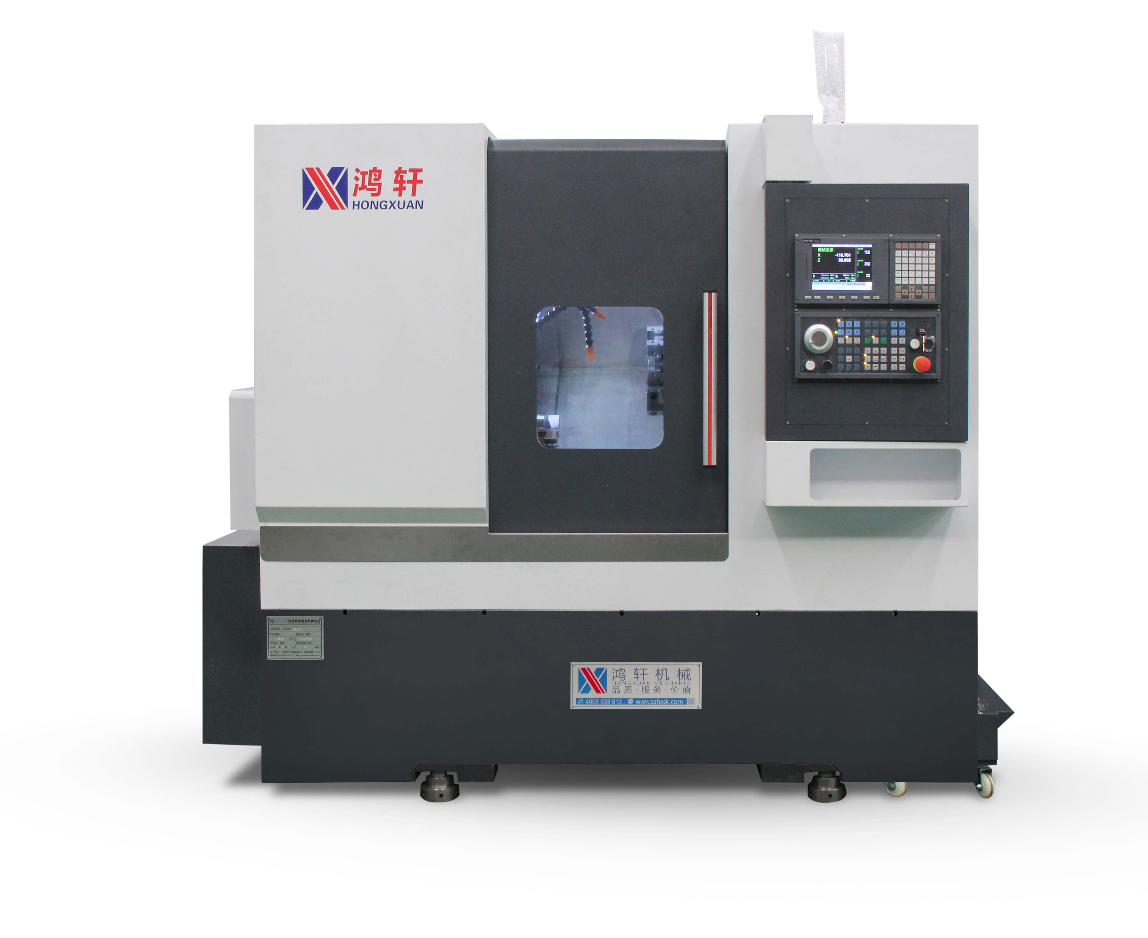 HXCNC-46ZD數控刀塔機外觀圖 HXCNC-46ZD數控刀塔機外觀圖