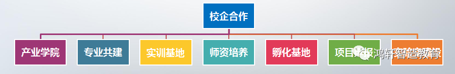 10291635472461879985.png 微信圖片_20211028170711.png