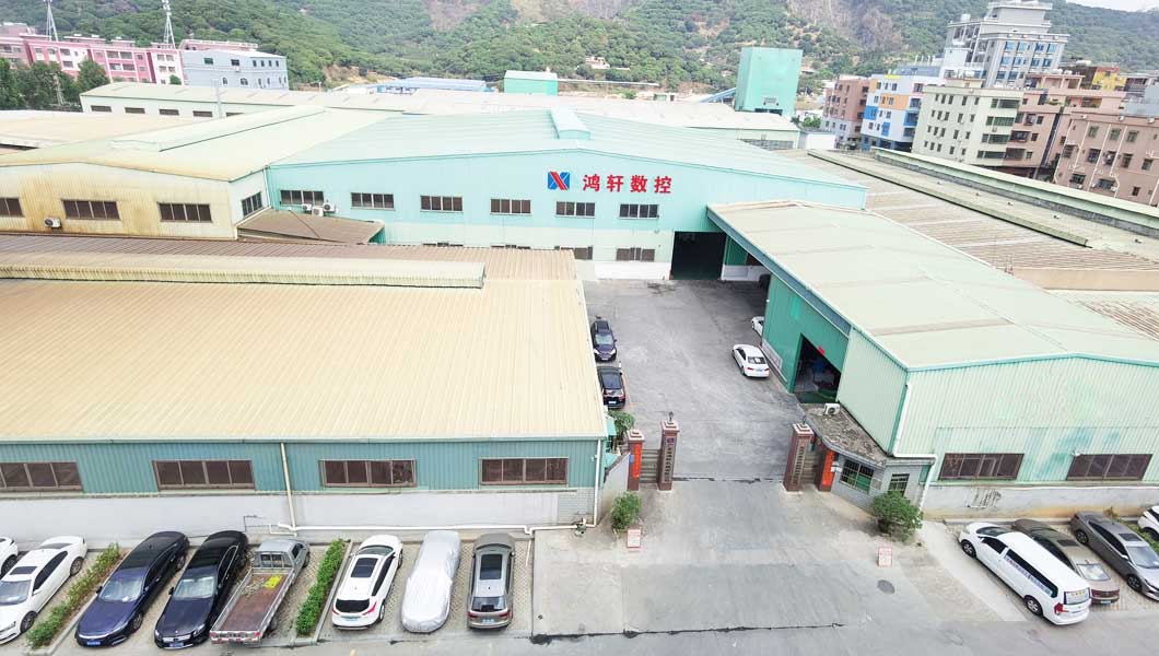 廣東鴻軒數控